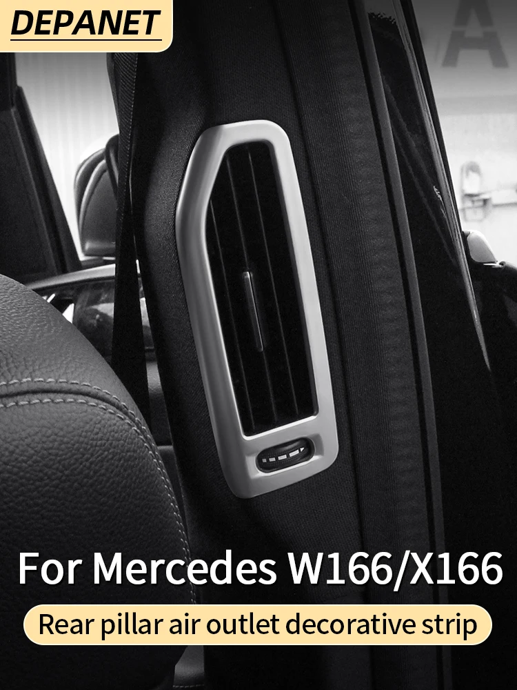 Column vent for Mercedes ML320 350 2012 GLE W166 350d GL450 x166 GLS amg interior accessories