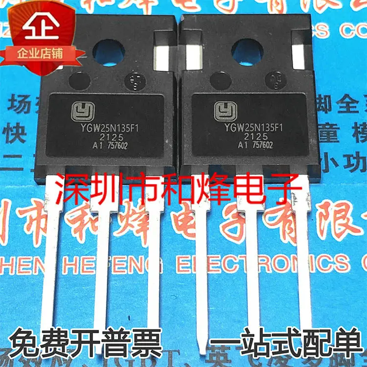 

5 шт./лот YGW25N135F1 TO-247 25A 1350V IGBT