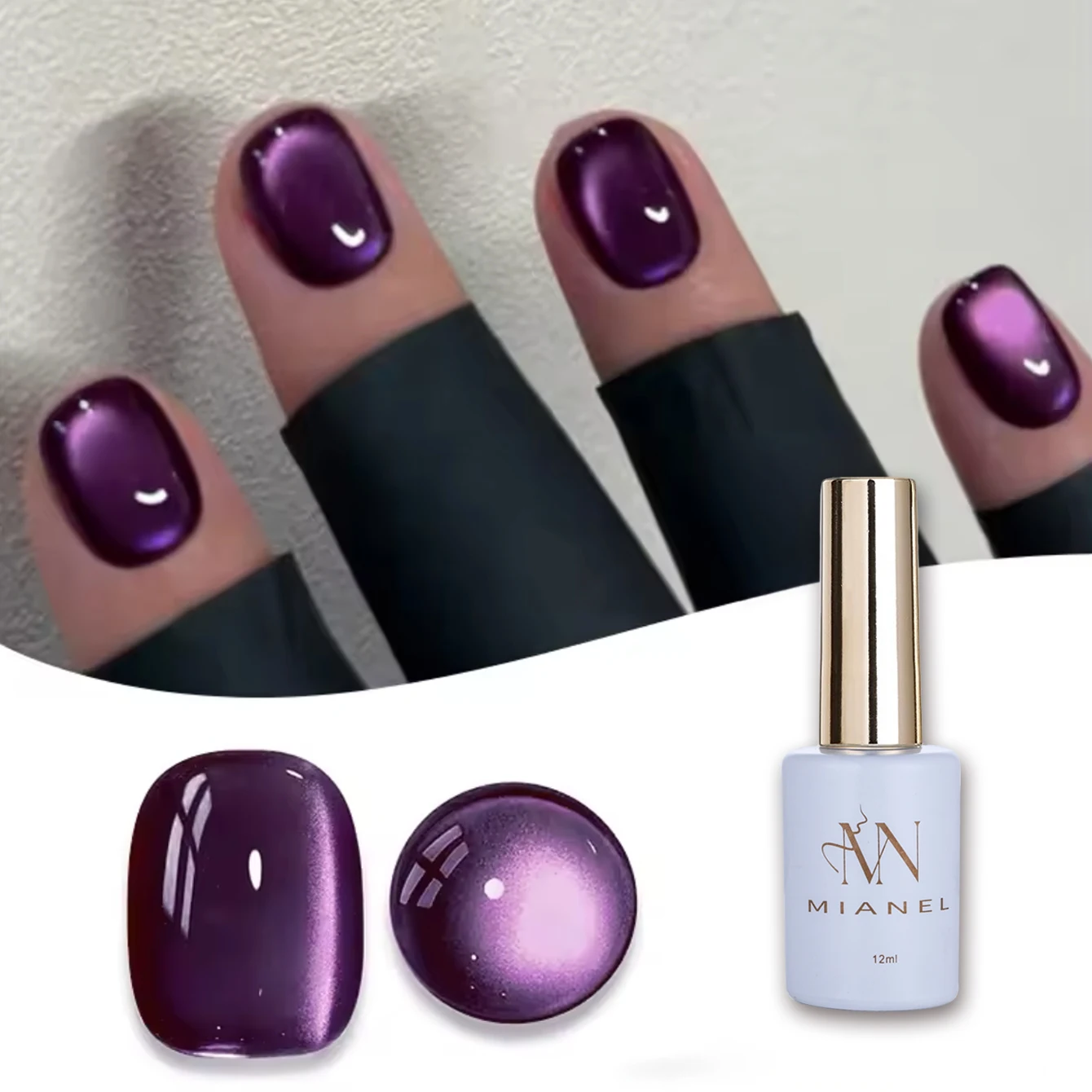 MIANEL 1-21PCS 12ML Purple Water Light Cat Magnetic Gel Polish UV LED Varnish Semi Permanent Nail Art for Manicure Design image 2