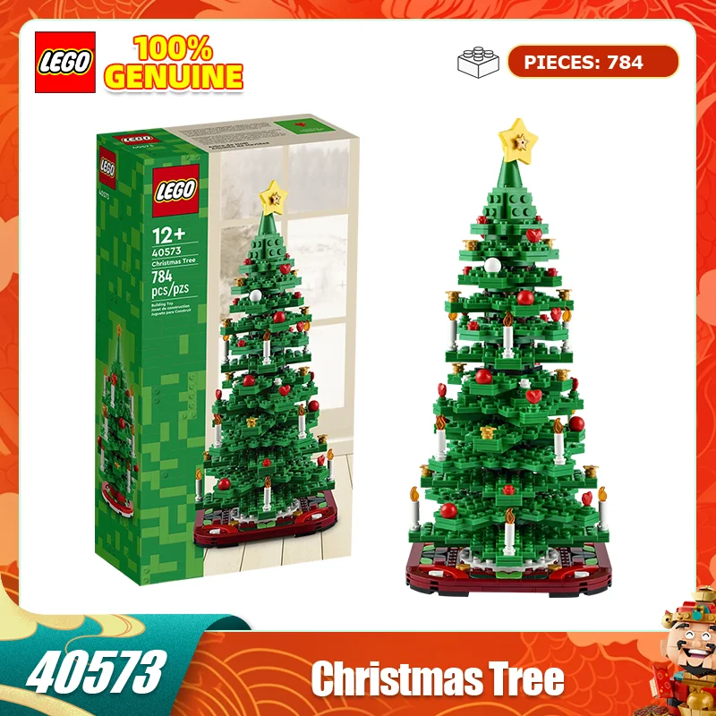 Lego Block Square H… - image