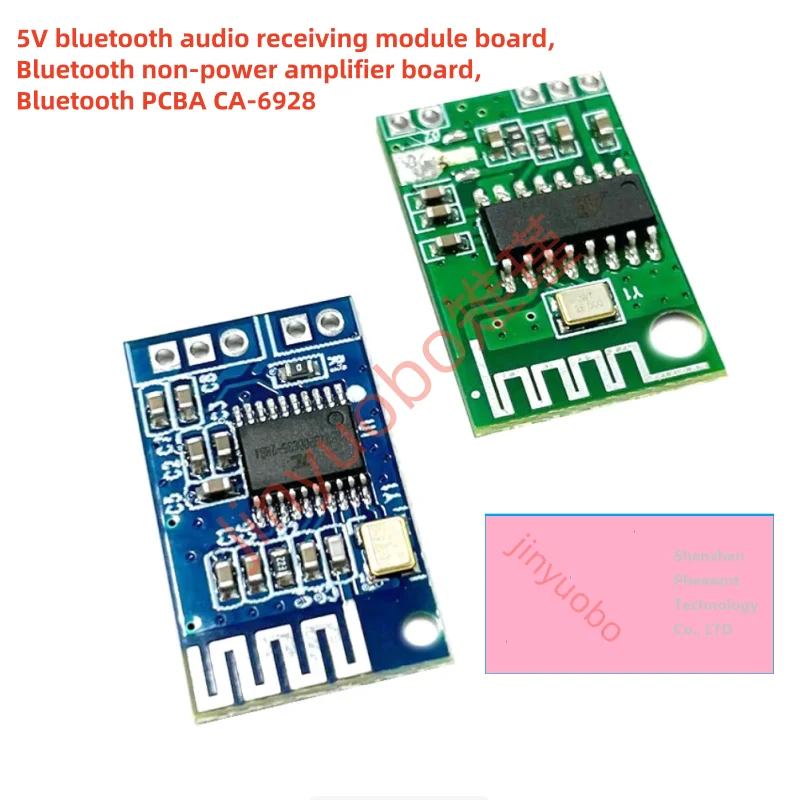 (1-10 Pieces) 5V Bl… - image