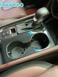 For Hyundai Santa Fe 2019 2020 2021 2022 Carbon Fiber Trim Cup Holder Decorative Frame Decal Cover Sticker Styling Accessories