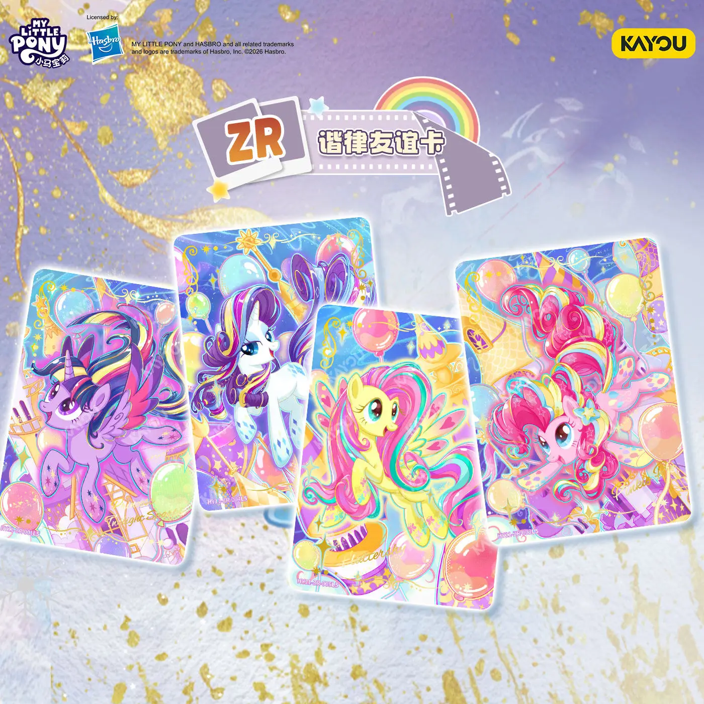 Caja de Cartas Coleccionables - Board Game Zoo reseña y precio