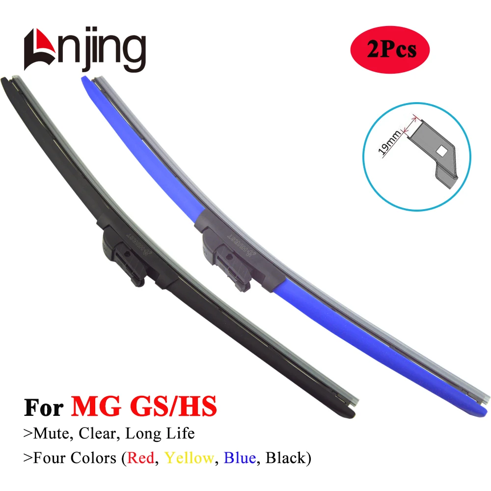 LNJING Colorful Windshield Wiper Blades For MG GS HS SUV 2016 2017 2018 2019 2020 2021 2022 2023 Car Accessories Hybrid Brushes