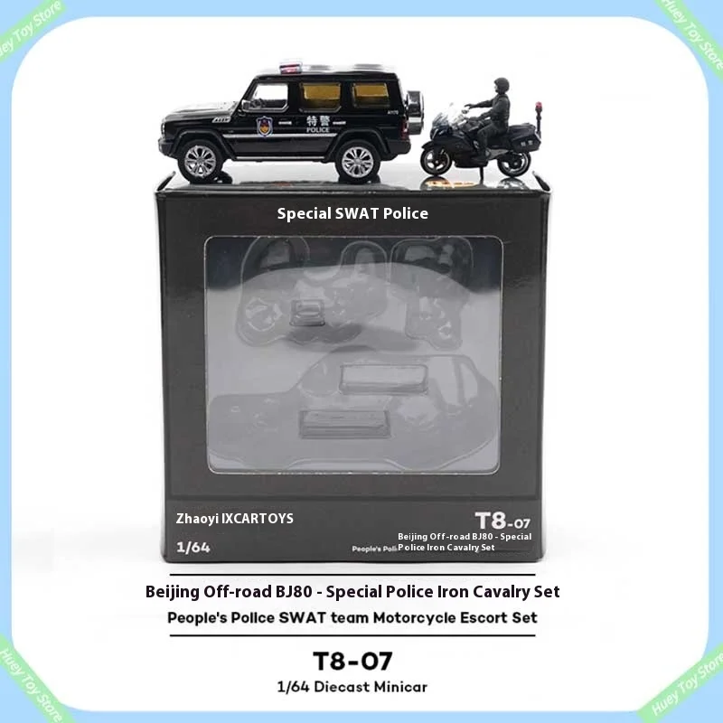 

Tuoyi 1/64 игрушка из сплава, полицейский мотоцикл Bj80, специальный полицейский набор для верховой езды, модель, модная коллекция, настольный орнамент, подарок