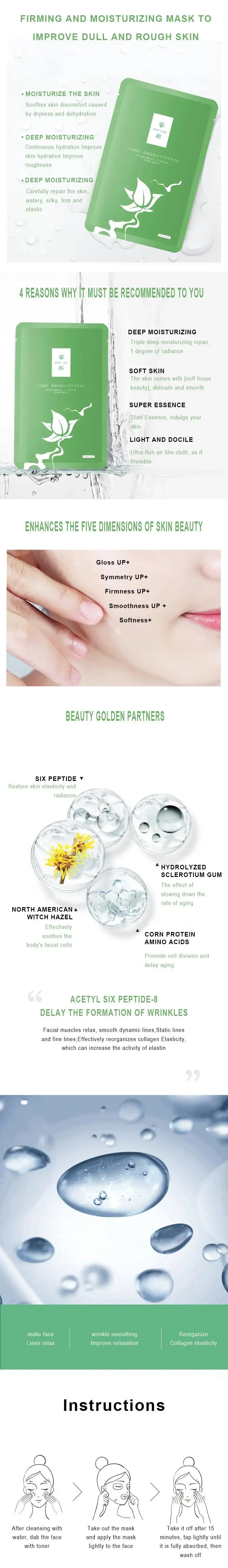 Sdotter New 7Pieces MATLEE six Peptide Facial Sheet Pores Moisturizing Oil-Control Anti-Aging Replenishment Whitening firming Fa