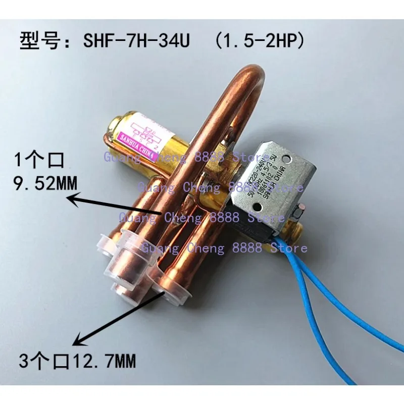 

1PC Sanhua Four-Way Heat Pump Reversing Valve With Coil AC220V 1-5P Air Conditioning