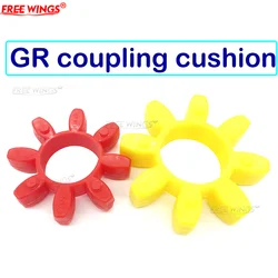 GR type coupling cushion plum blossom elastic ring red or yellow GR14 GR19 GR24 GR28 GR38 GR42 GR48