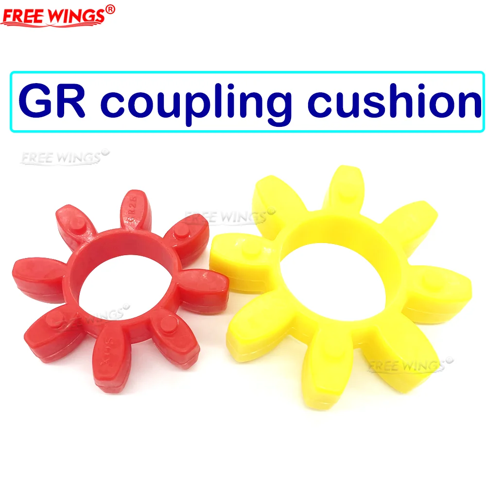 GR Type Coupling Cushion Plum Blossom Elastic Ring Red or Yellow GR14 GR19 GR24 GR28 GR38 GR42 GR48