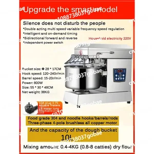 أفضل 8 عجن خبز مبيعات 15 كجم - رقم 6