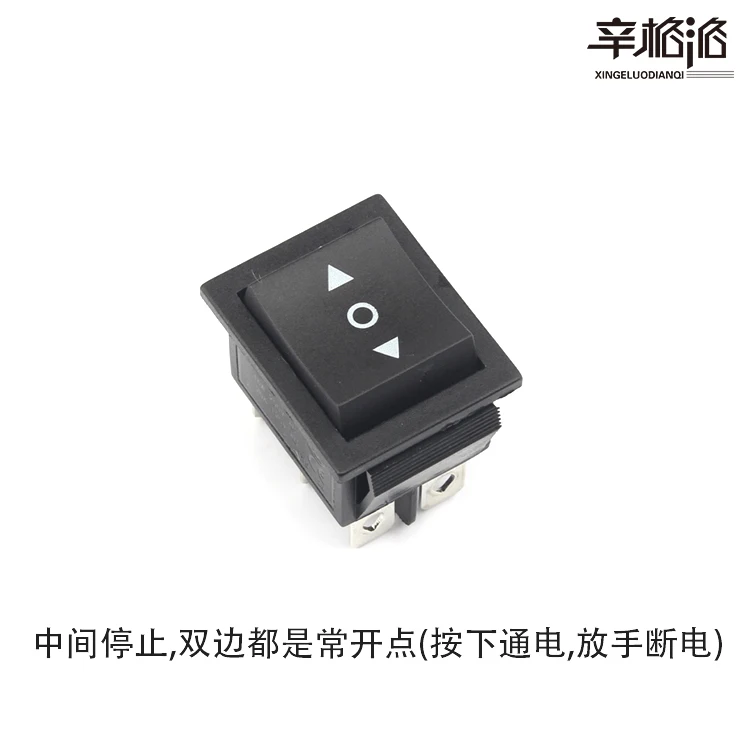 10 Pack Ship Type Switch KCD4-223 Double Sided Jogging Self Resetting Six Leg Three speed Power Button Openings 22 * 28