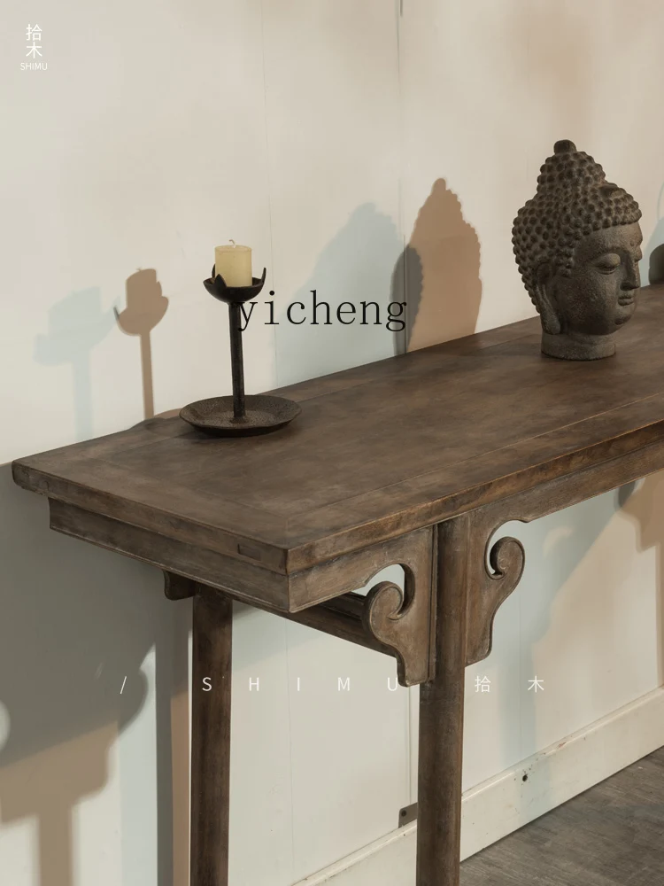 Altar Table Solid Wood Chinese Style Case Table Old Objects Antiques Folk Style