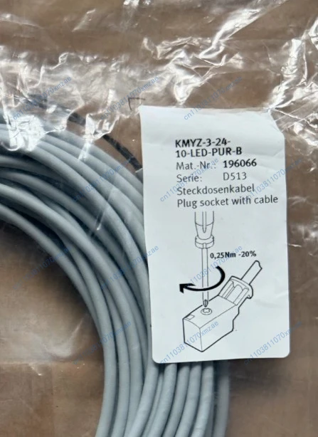Accessories 1pcs connecting cable, kmyz-3-24-10-led-pur-b, 196066