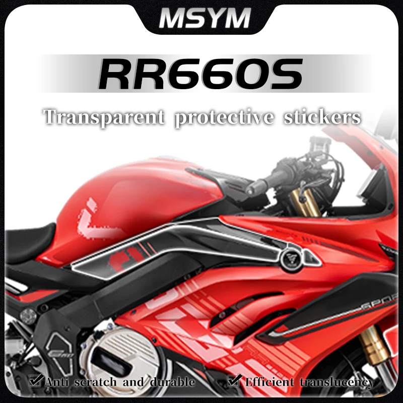 

Motorcycle Invisible coat protective film oil tank sticker waterproof accessories For VOGE RR660S RR660 S RR 650 S rr660s 2024