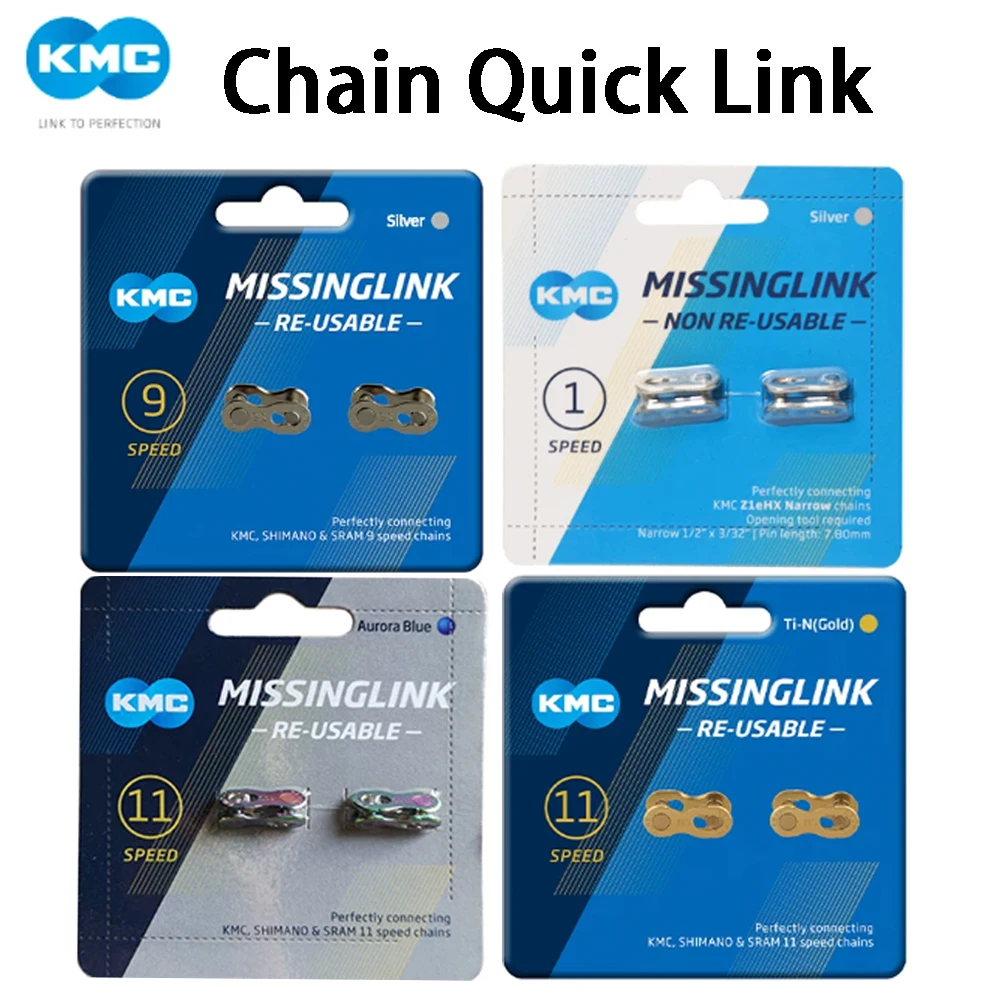 Chain Quick Link - KMC 6-8/9/10/11/12速 XGlide/Z1eHX 自転車チェーン クイックリリースリンク マウンテンバイク＆ロードバイク用チェーンリンク