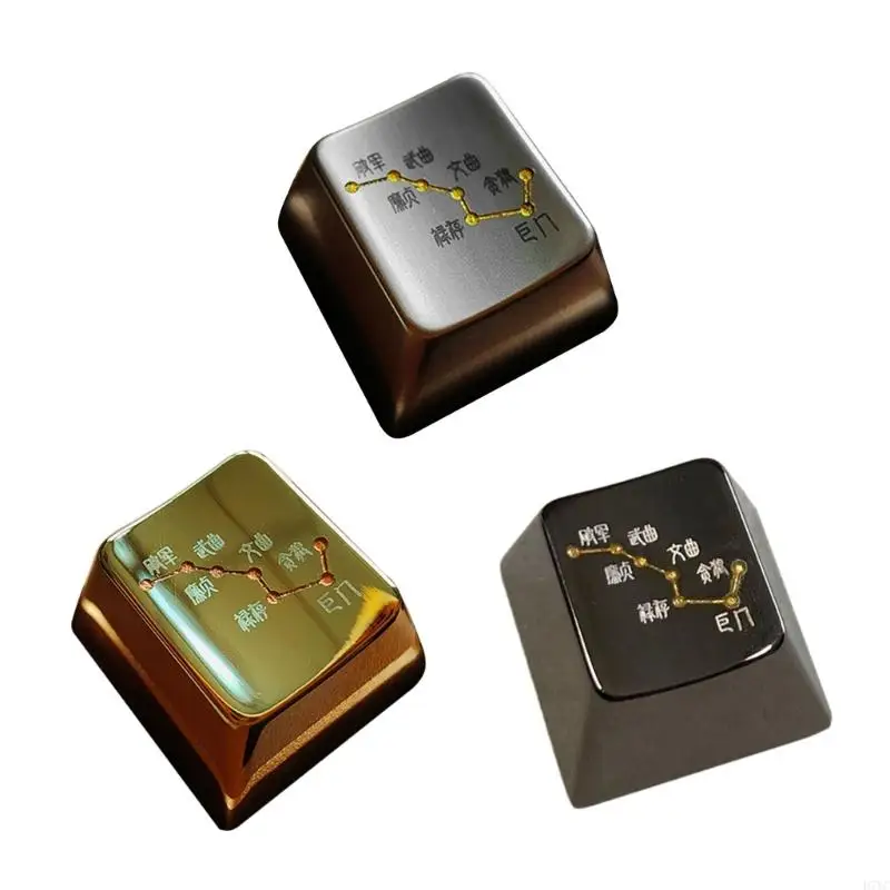 

D7YC METAL GRAINGARVE клавиатура клавиши Corroscap, устойчивый 1 шт.