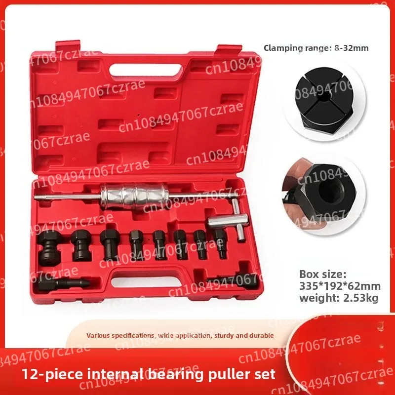 Car Inner Bore Bearing Puller Extractor Disassembly Puller Bearing Removal Bearing Slide Hammer Extractor