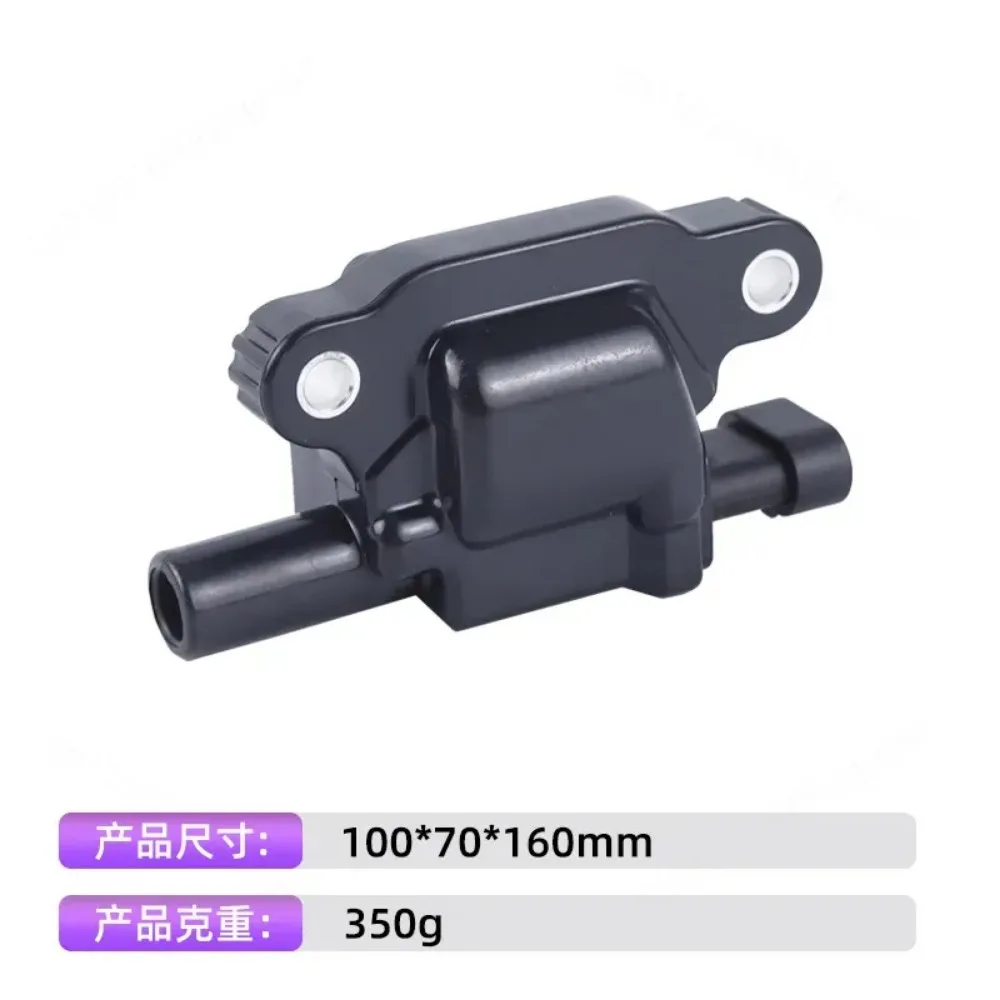 Ignition Coil High Voltage Package for 9748UU for UF413 for 41-962 for GMC Auto Engine Parts Replacement