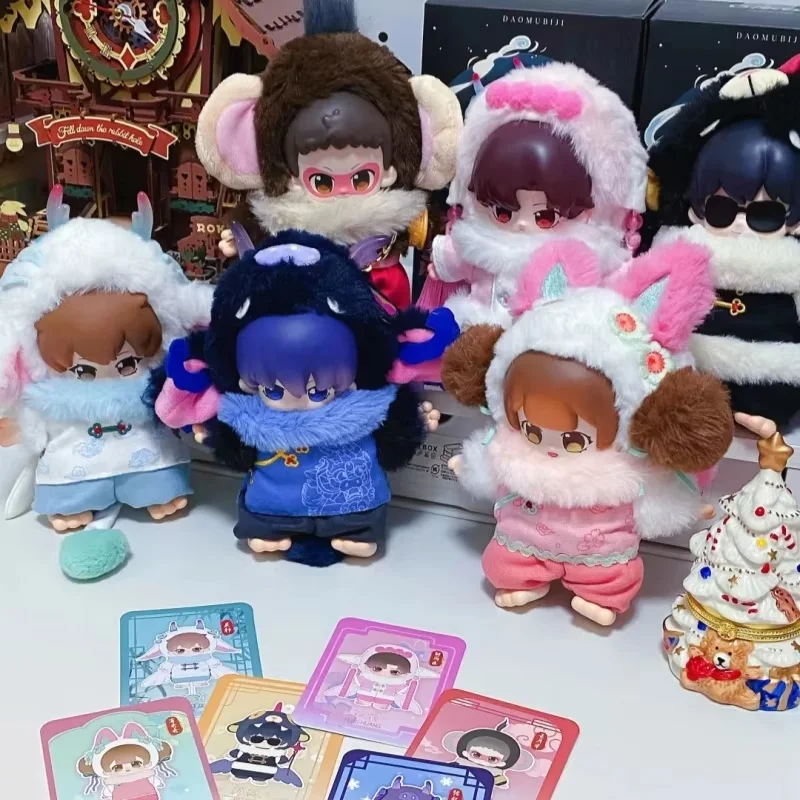 

New Tomb Robber Notes: Shanhai Divine Beast Series Cute Vinyl Doll Bag Pendant Decorative Ornament Toy Collection Birthday Gift