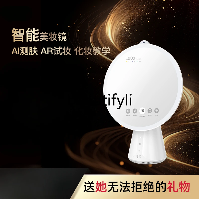 [Christmas and New Year Gifts] Smart Beauty Mirror Light Luxury AI Premium Light Luxury LED Makeup Mirror Desktop