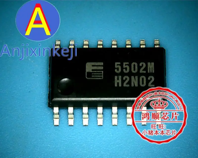 10pcs 100% orginal new Hongshun Electronics FA5502M 5502M FA5502M-H1-TE1