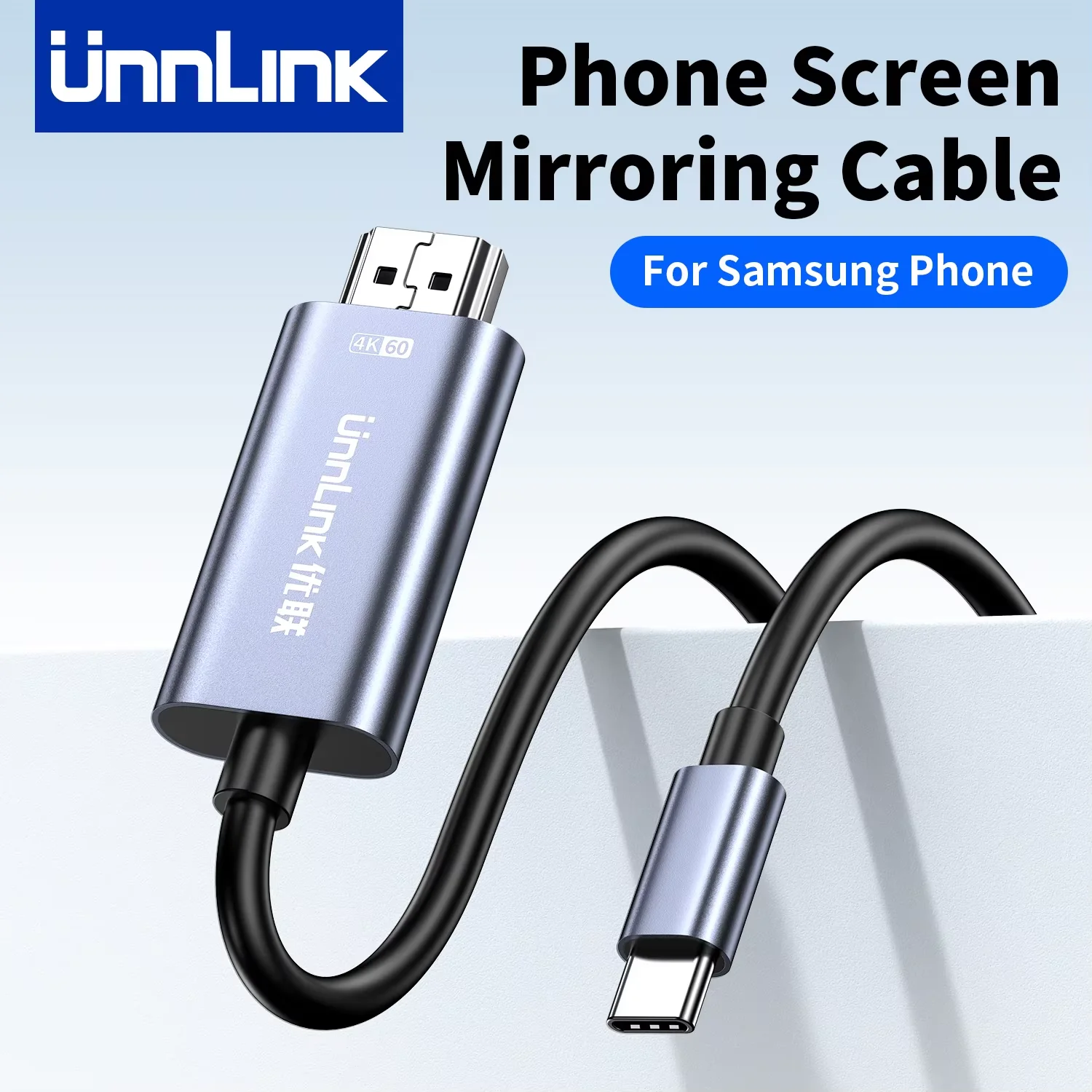 Unnlink Phone Scree… - image