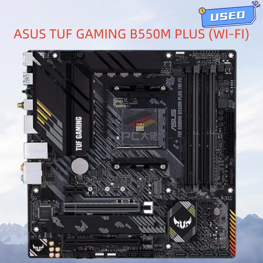ASUS TUF GAMING B450M-PLUS WiFi II motherboard, AM4 interface, supports AMD 5000 series processors, DDR4 memory, M.2 interface