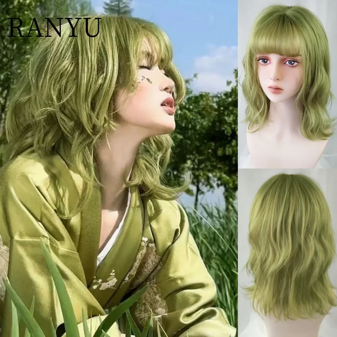 

RANYU Synthetic Soft Wave Wig With Fringes For Women Short Green Wig Role Play Suitable For Girls Daily Use Wig