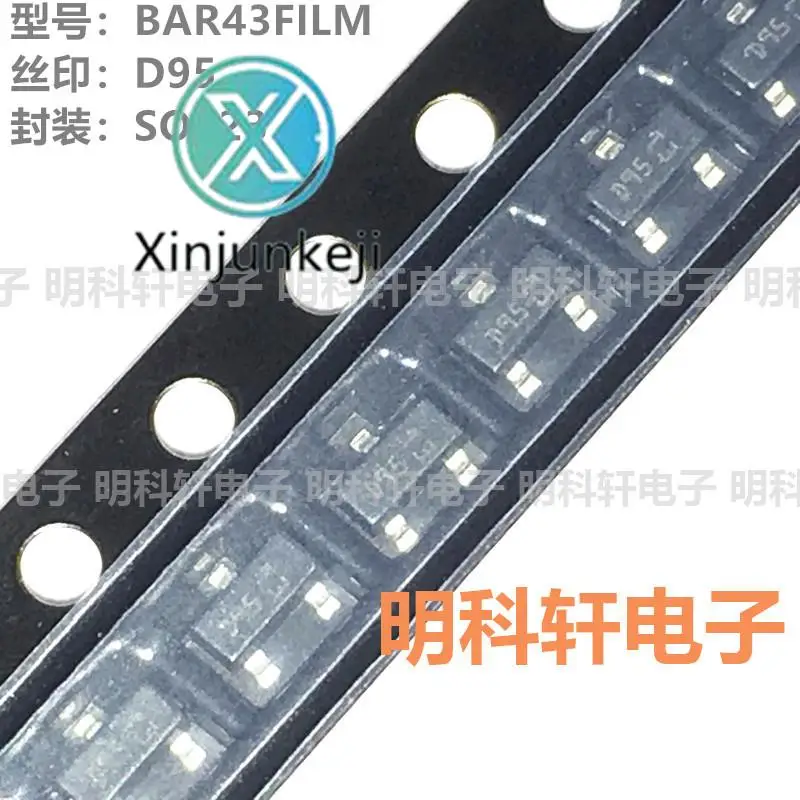 30Pcs Orginal Nieuwe BAR43FILM Zeefdruk D95 SOT23 30V/100mA Smd Schottky Diode