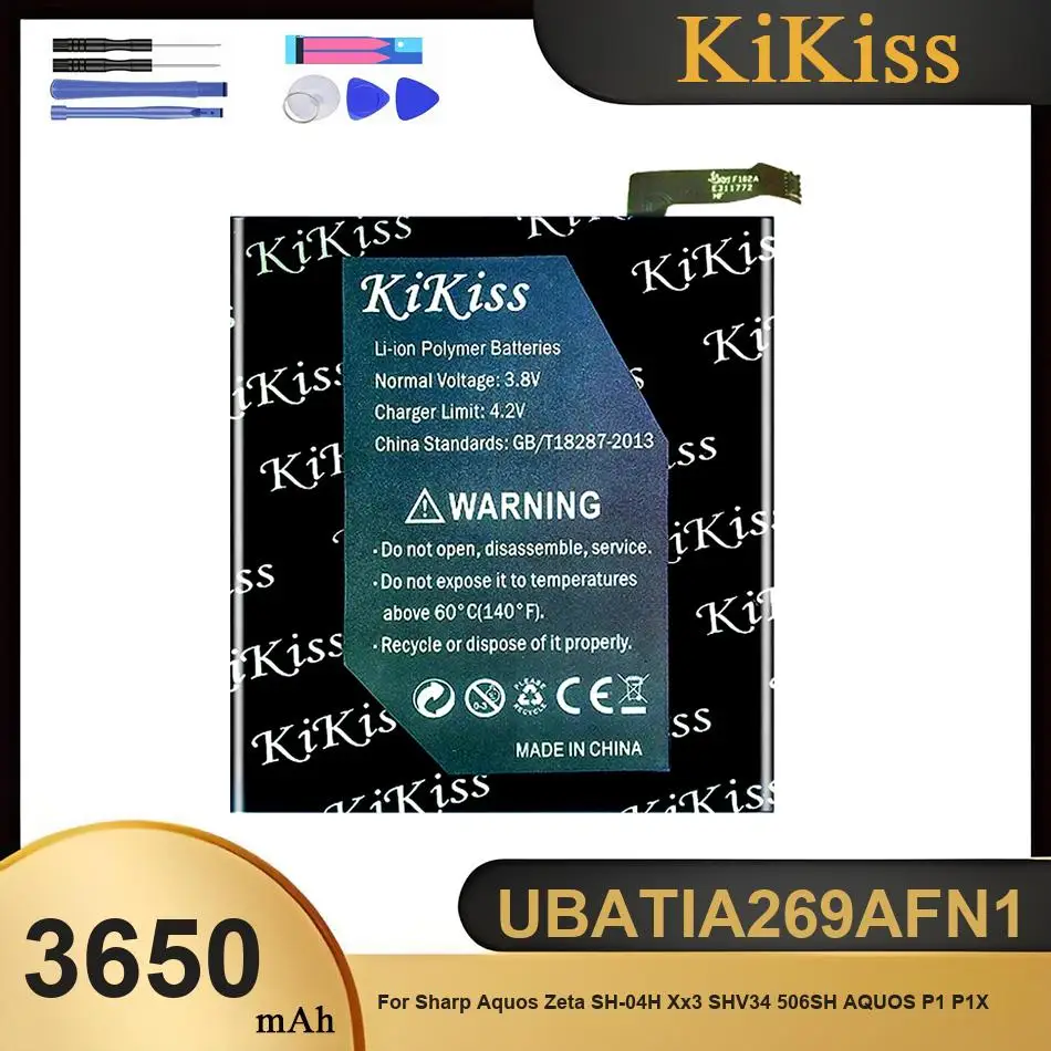 

Аккумулятор для мобильного телефона UBATIA269AFN1 для Sharp Aquos Zeta SH-04H Xx3 SHV34 506SH AQUOS P1 P1X, сменные батареи, с инструментами