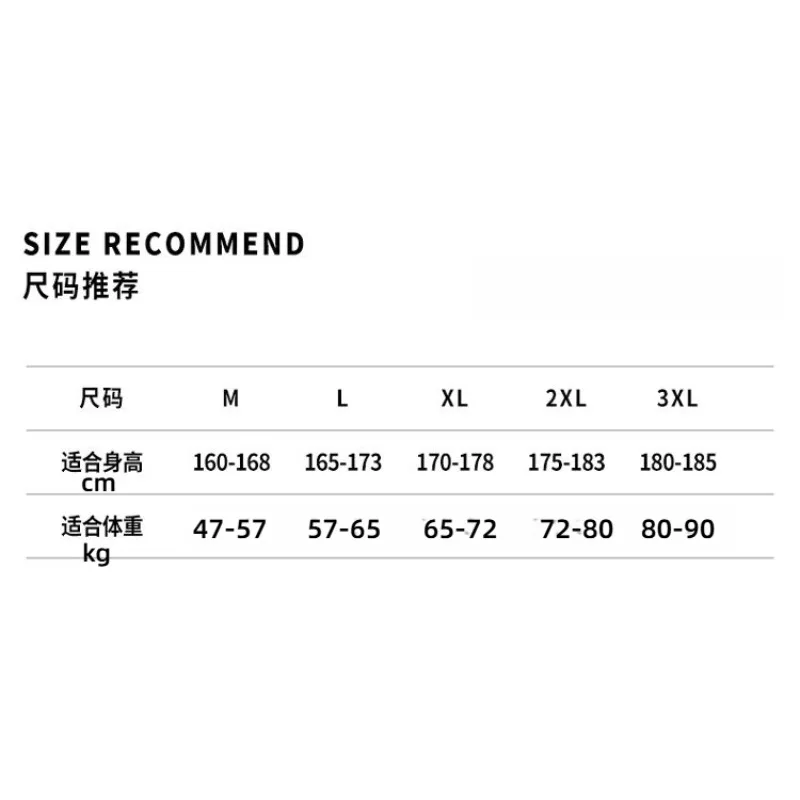 애니메이션 에일리언 스테이지 틸 이반 코스프레 의상 스웨터 셔츠 액세서리 가발 남성용 할로윈 카니발 파티 롤플레이 의상