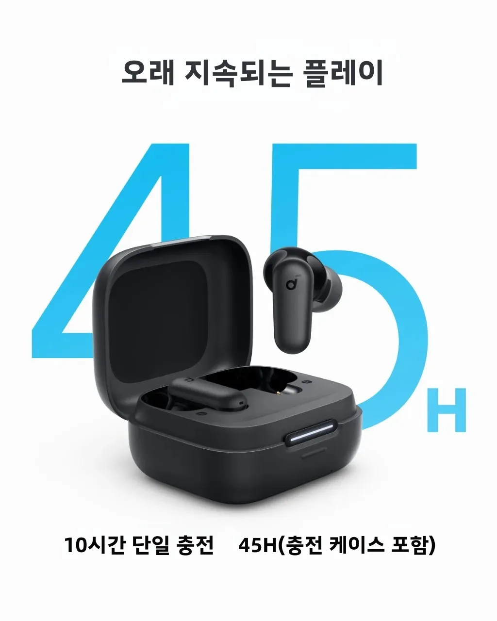 Soundcore by Anker P30i Noise Cancelling Earbuds 45H Wireless Earphone Bluetooth Wireless Bluetooth Headphones TWS Earphones