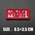 Embroidered patch 18