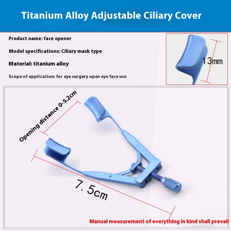 Ophthalmic Speculums Lieberman Solid Eye Speculums ไทเทเนียมสแตนเลสตาเครื่องมือ Ophthalmic Instrument