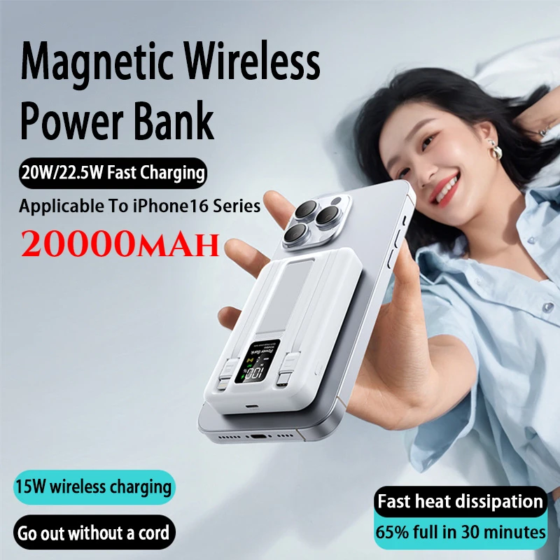 20000mAh 22.5W Fast Charging 15W Wireless Magnetic Stand Wireless Power Bank and Apple and Xiaomi Watch Mobile Phone Charging