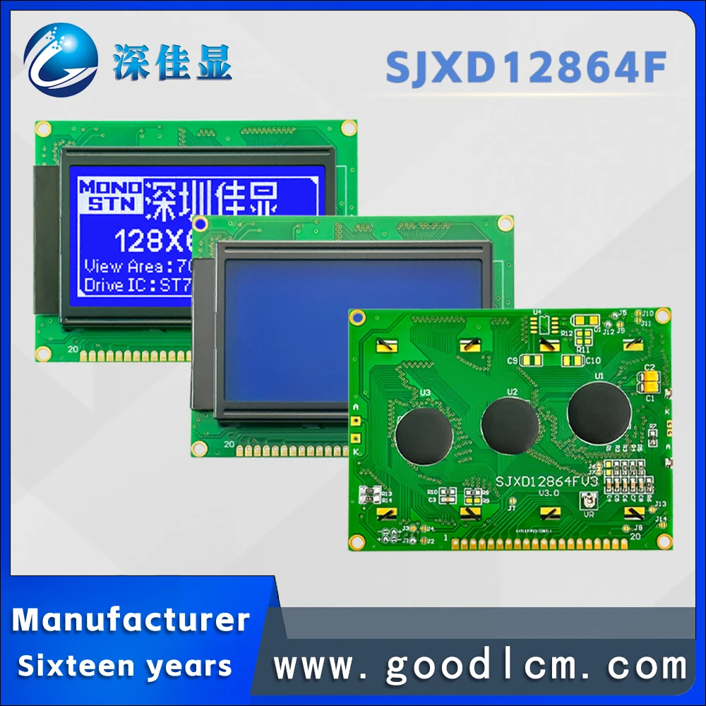 LCD 12864 dot matrix display SJXD12864F serial parallel port STN Blue negative lcd display module With Chinese font library