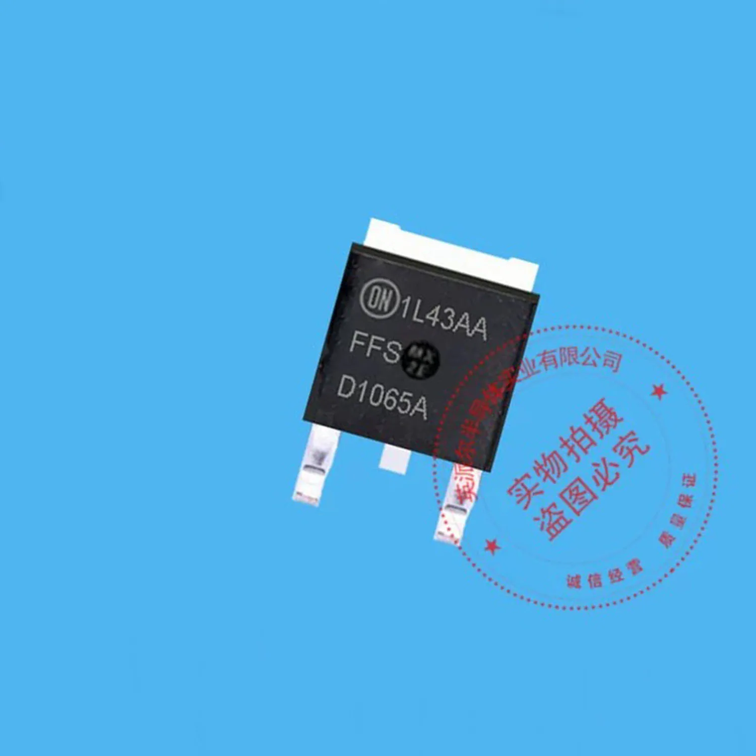 

New Original 10Pcs FFSD1065A TO-252 10A 650V Silicon Carbide Diode In Stock Good Quality