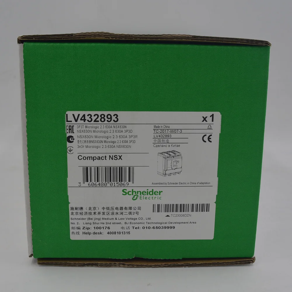 Compact Circuit breaker  NSX400/630N  type   NSX630N - Micrologic 2.3 - 630 A - 3 poles 3d   LV432893