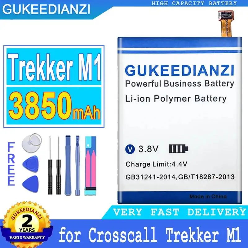 

Надежная сменная батарея для мобильного телефона Crosscall Trekker M1, 3850 мАч