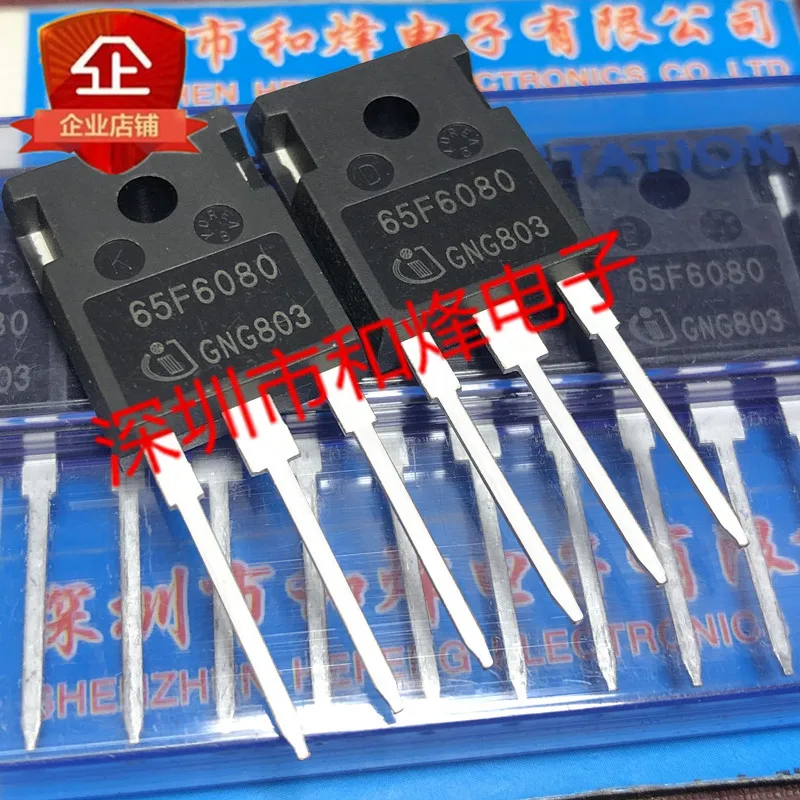 5pcs  65F6080 IPW65R080CFD TO-247 650V 43.3A