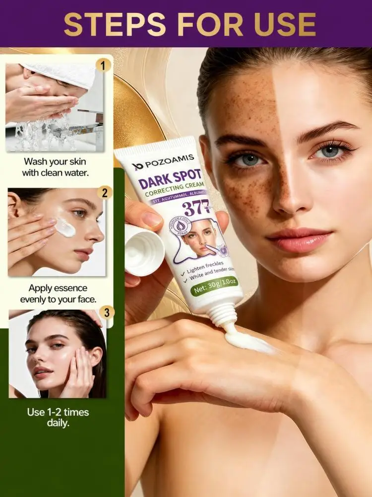 Facial Brightening Nourishing Cream with 377 Ingredient, Gentle Skin Care Paste, Improve Dull Skin Look, Support Uniform Complexion, Hydrating & Comforting Face Cream