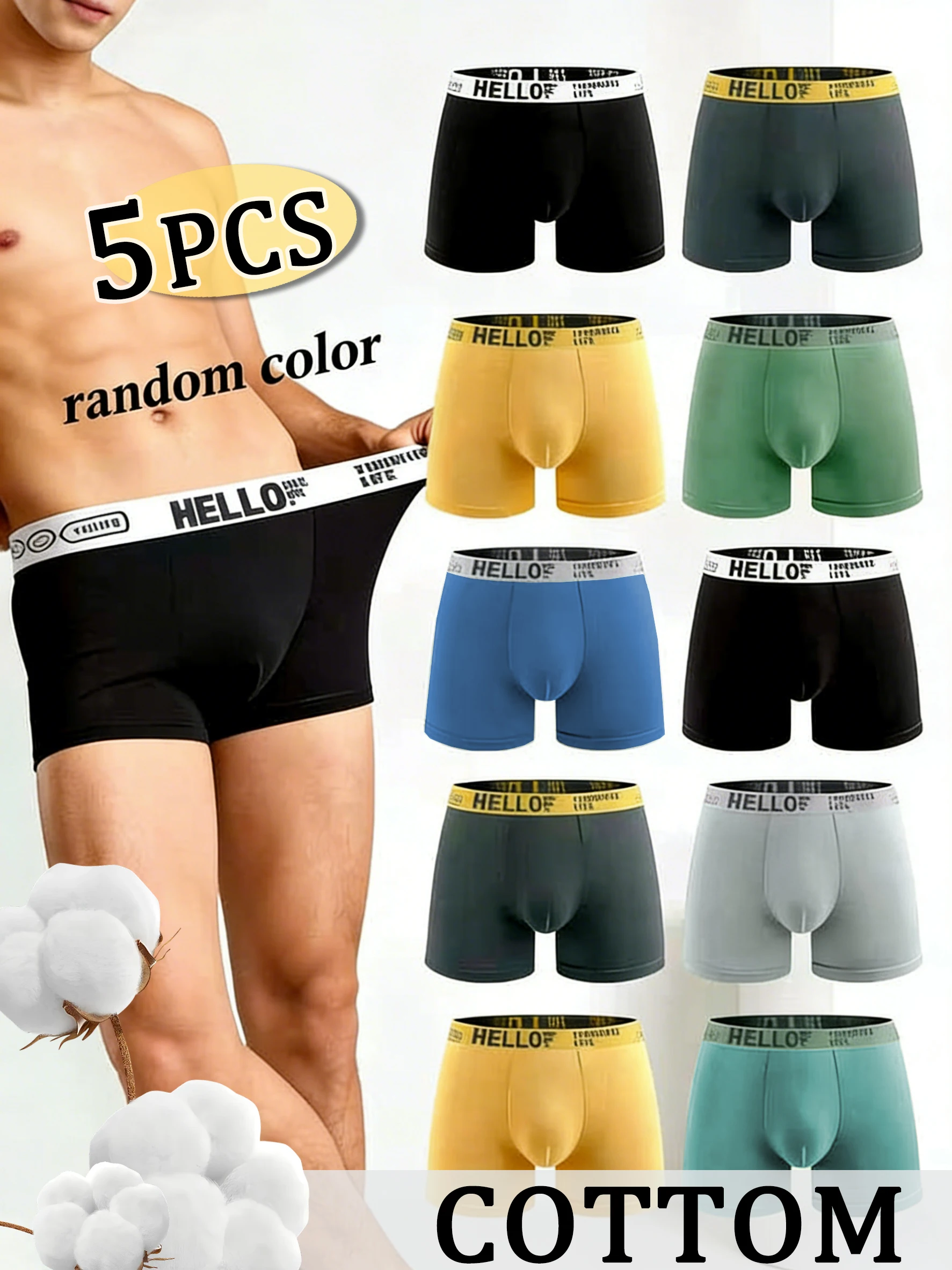 

Набор из 5 мужских хлопковых трусов-боксеров случайных цветов: комфортные, стильные, для спорта и повседневной носки