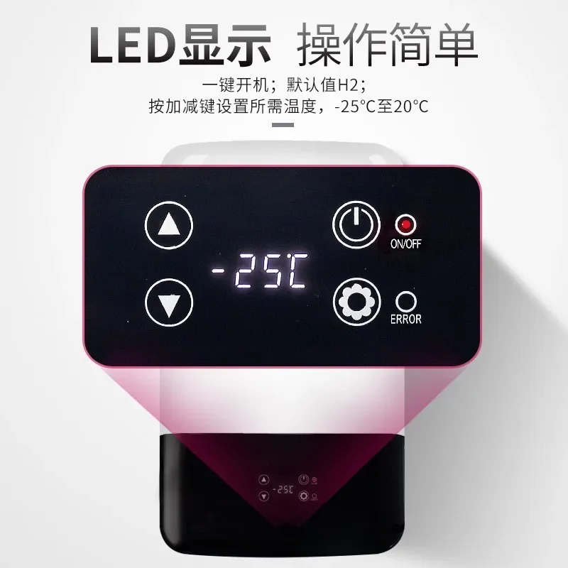 Car refrigerator 28 liters all-plastic compressor refrigeration car home dual-purpose refrigeration and freezing small