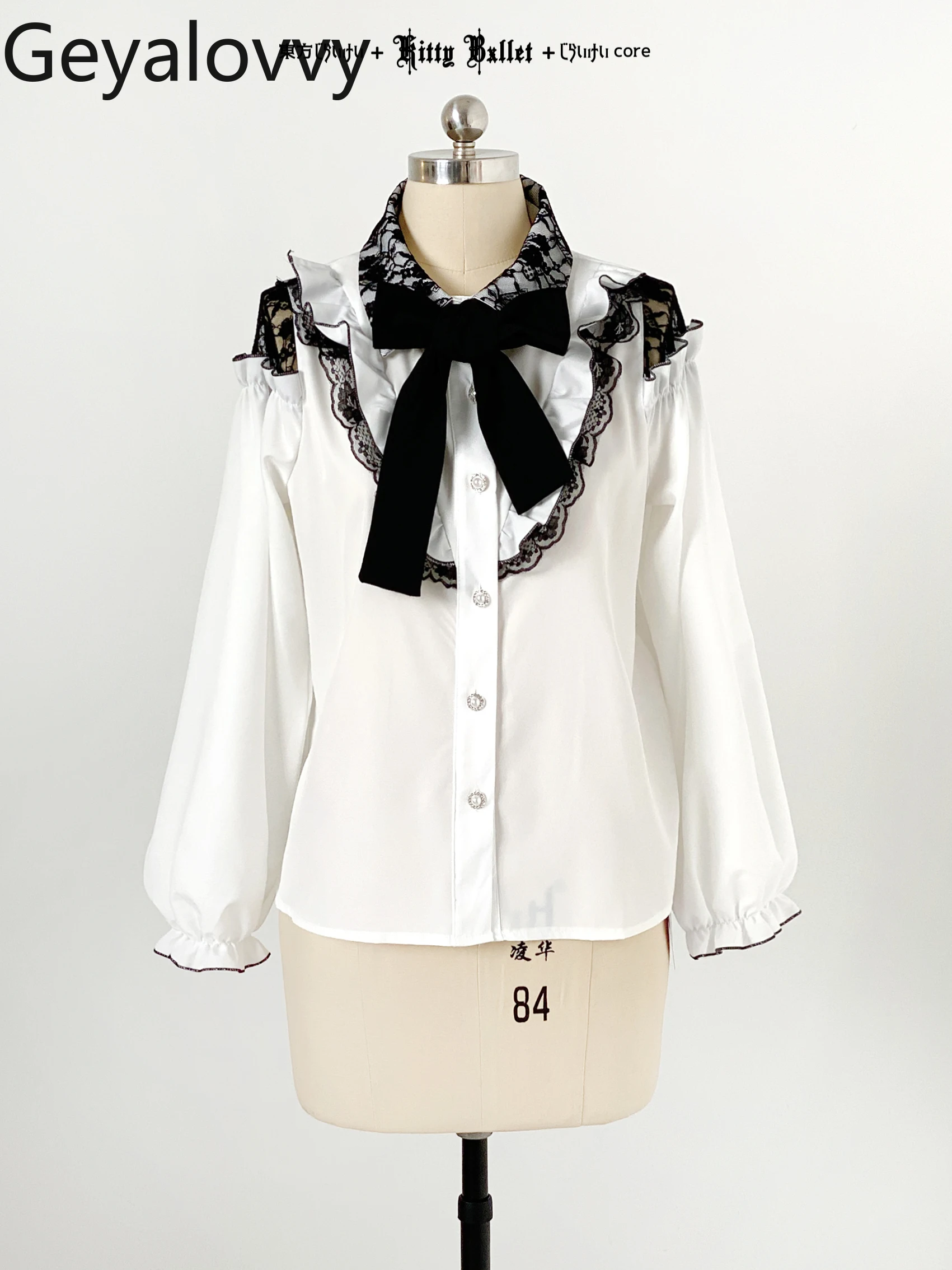 

Элегантная блузка, кружевная рубашка с открытыми плечами, блузка с длинными рукавами, модная весенне-осенняя Blusas Mujer, женские топы в японском стиле