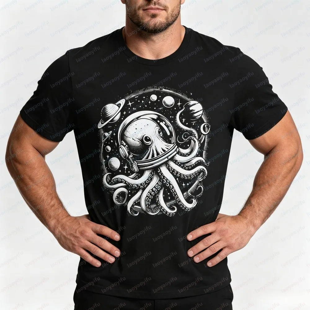 Space Astronaut Octopus Planet Galaxy Graphic Men T-Shirt Vintage Black White Sci-Fi Sea Creature Print Short Sleeve Daily Tees