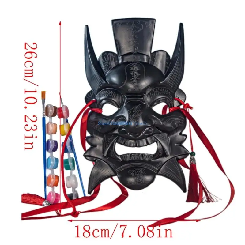 N7YF DIY niepomalowana maska ​​na bal przebierańców pusta maska ​​Nuo Operas pusta maska ​​do malowania z zestawem pędzli do dla