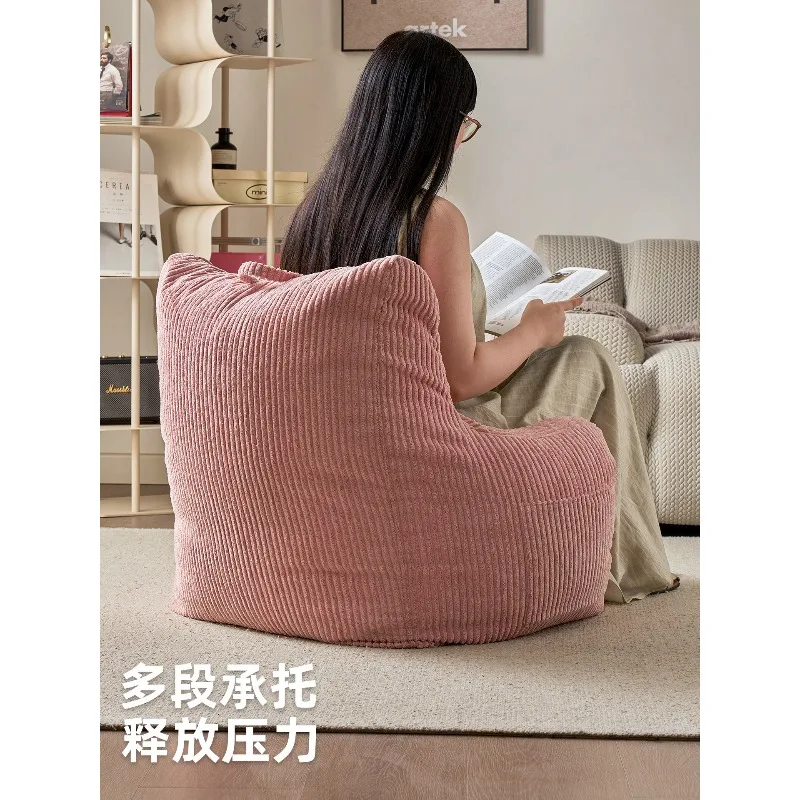 Sofa Single Household Living Room Dopamine Small Leisure Chair Bean Bag Balcony Cartoon