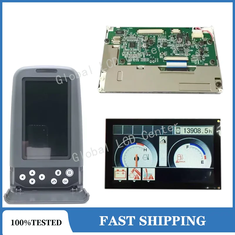 nueva-pantalla-lcd-de-58-pulgadas-279-7611-227-7698-2797611-2277698-para-monitor-de-excavadora-cat-caterpillar-320d-e320d-piezas-de-repuesto