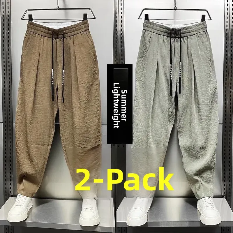 Pantaloni Casual Estivi da Uomo in Seta Ghiaccio, Sottili, Traspiranti, a Vestibilità Morbida, Asciugatura Rapida, Stile Harlan, alla Moda per Giovani