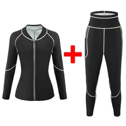 Sauna Sweat Suits Polymer Sweat Suit Waist Trainer Suits Hot Sweating Jacket Leggings Fat Burn Suit Weight Loss Corset Top Pants